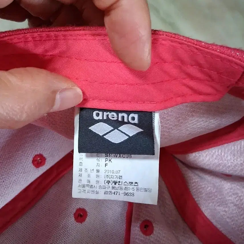 [BUNJANG] Arena Women&