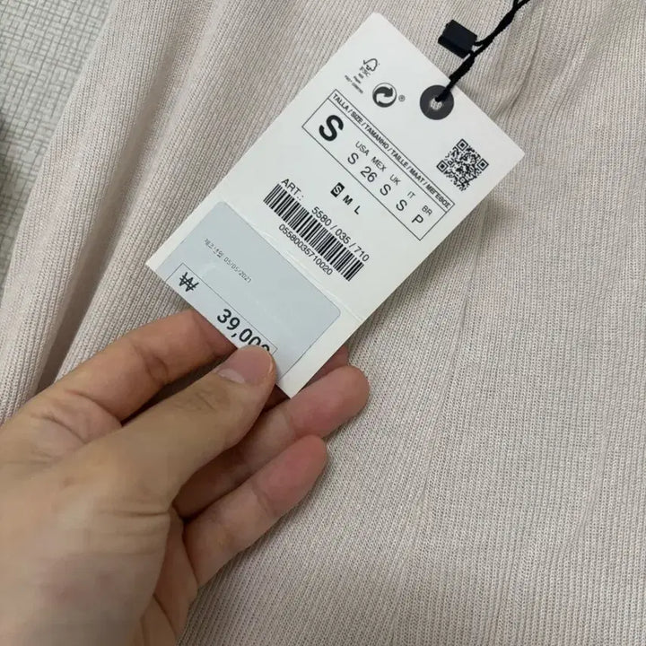 [BUNJANG] ZARA Beige Pants &amp; Ruffle Blouse Summer Set / ZARA 베이지 팬츠 &amp;  프릴 블라우스 동남아 여름 코디세트