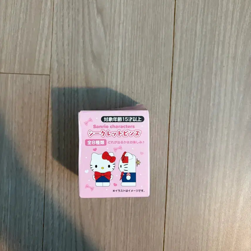 [BUNJANG] Marron Cream Sanrio Badge / 마론크림 뱃지