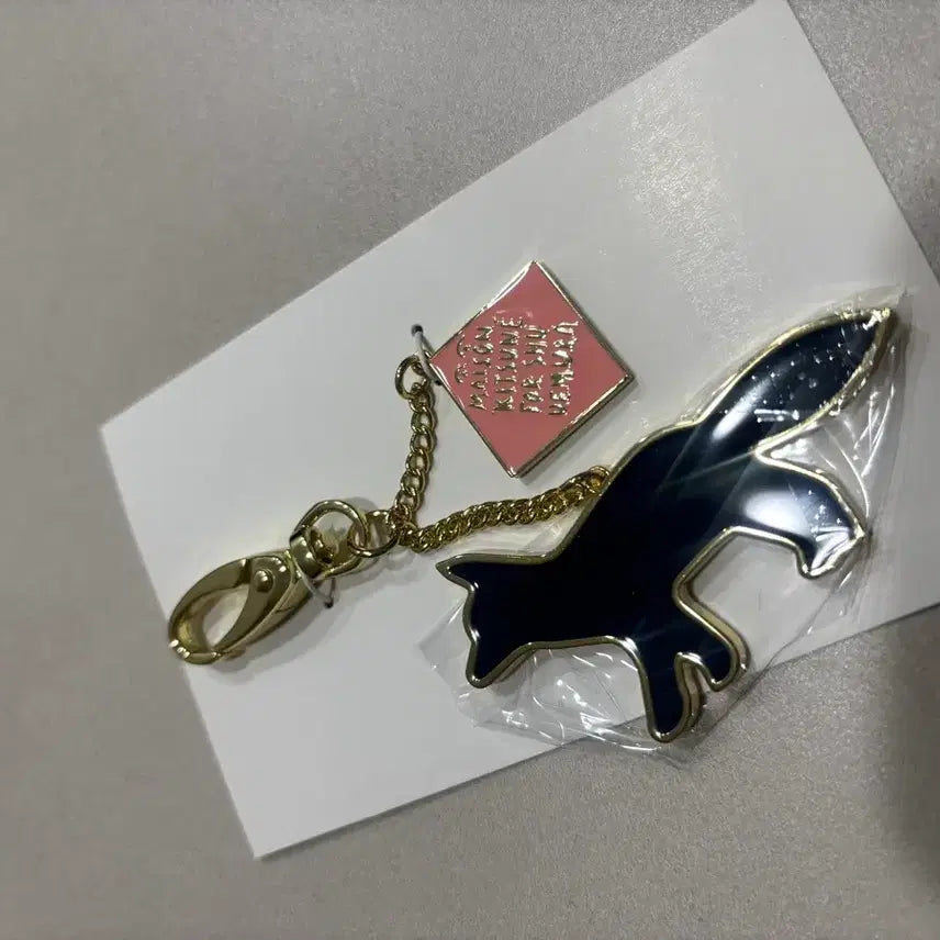 [BUNJANG] Maison Kitsune Keyring / (새제품) 메종키츠네 키링
