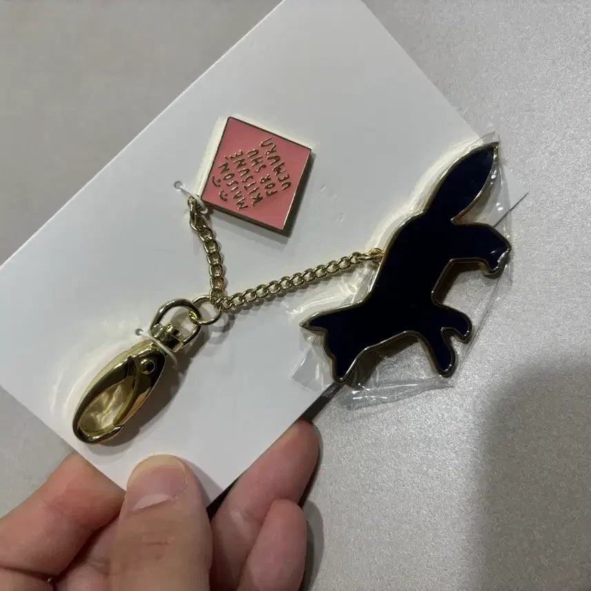 [BUNJANG] Maison Kitsune Keyring / (새제품) 메종키츠네 키링