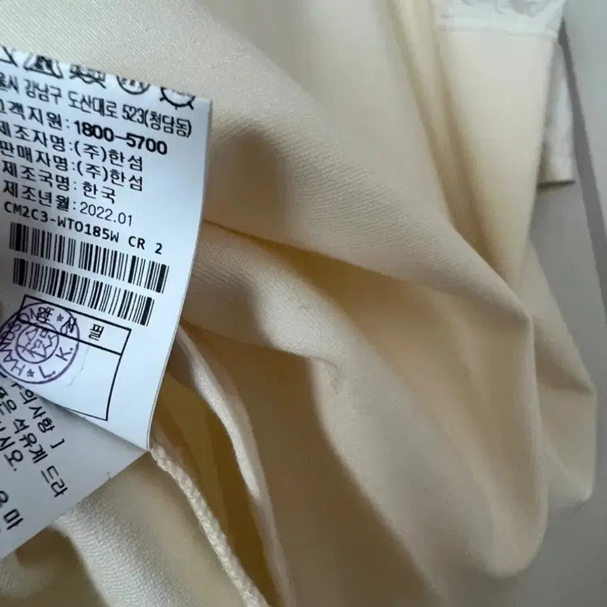 [BUNJANG] The Cashmere Short Sleeve Blouse / 한섬 더캐시미어 반팔 블라우스 티