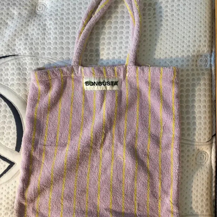 [BUNJANG] Bongusta Tote Bag Lavender / 봉구스타 bongusta 토트백 라벤더