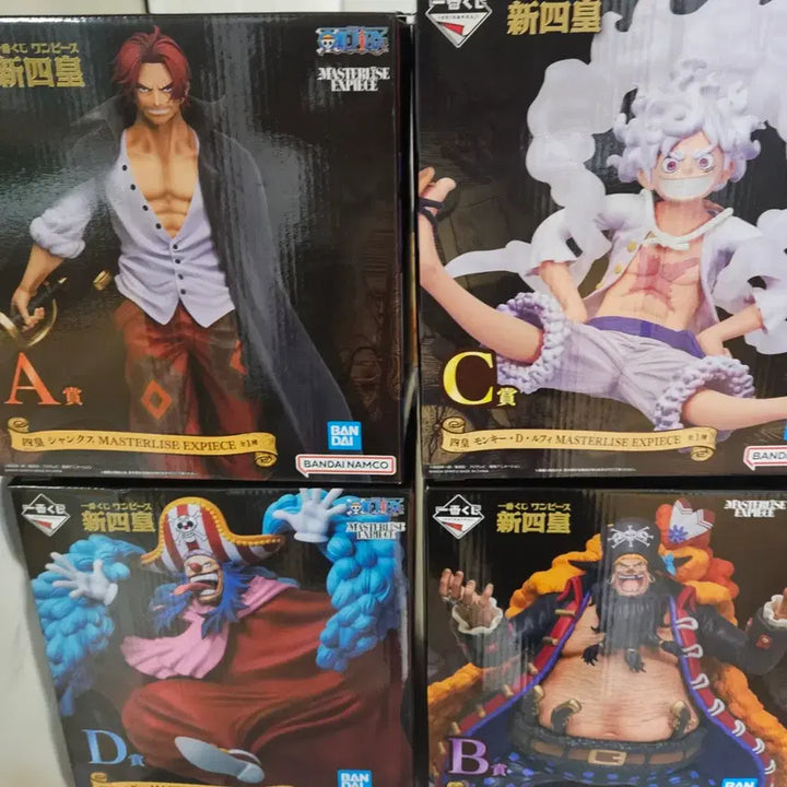 [BUNJANG] Ichiban Kuji Gentleman Emperor Bundle Set / 제일복권 신사황 세트 일괄 판매