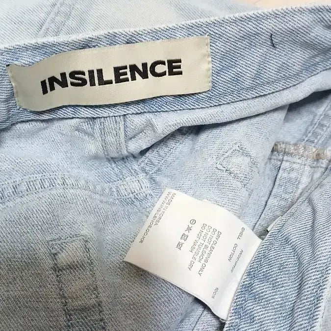 [BUNJANG] Insilence Men&