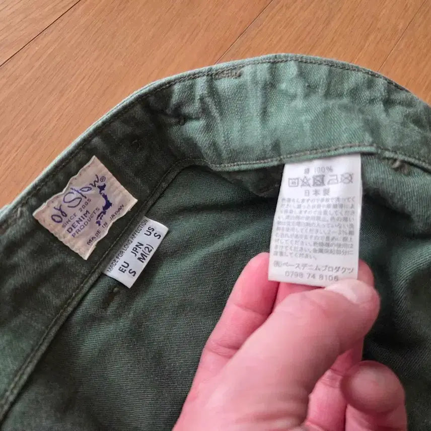 [BUNJANG] OrSlow Fatigue Pants Regular Fit / 오어슬로우 파티그팬츠 2사이즈