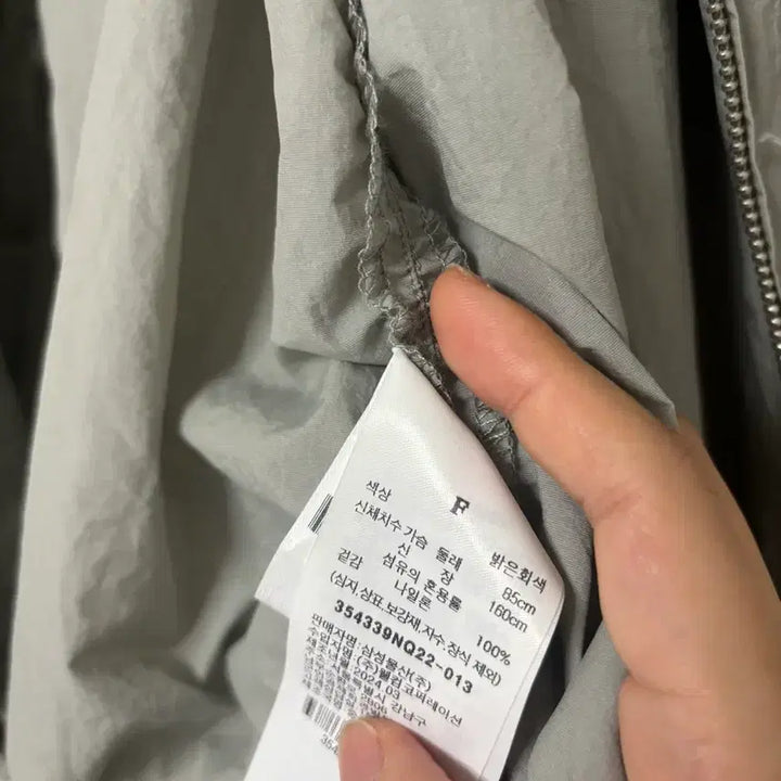 [BUNJANG] A Seconds Loose Fit Shirring Jacket / 에이세컨즈 루즈핏 셔링 간절기점퍼 아우터