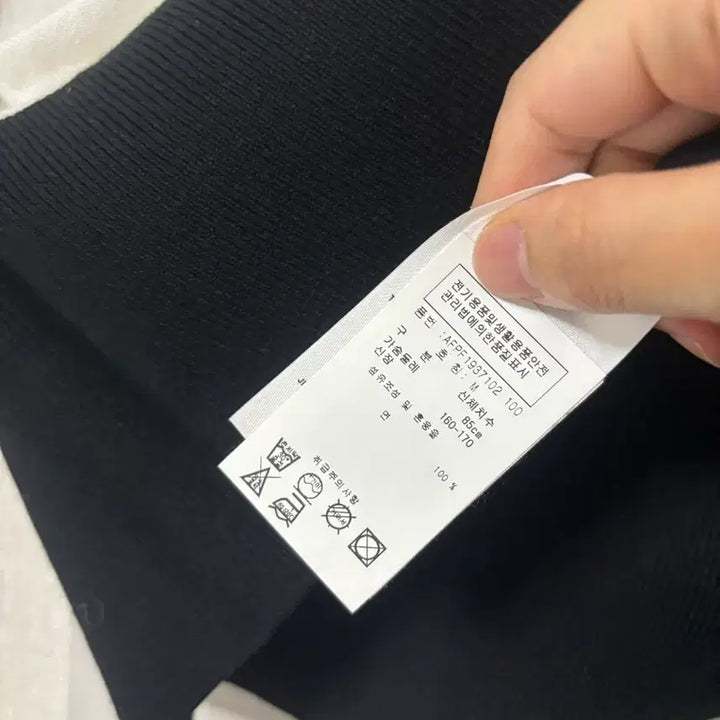 [BUNJANG] Fred Perry x Amy Winehouse Short Sleeve Knit Top / (새제품) 프레디페리 x AMY WINEHOUSE 반팔니트