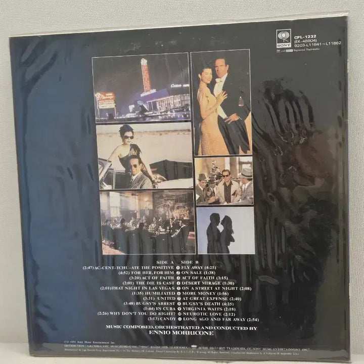 [BUNJANG] Bugsy Soundtrack LP / 벅시 (Bugsy) 영화 사운드트랙 LP