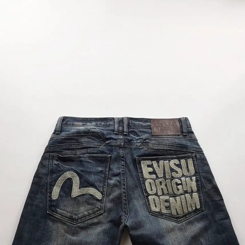 [SOLD OUT] 에비수 청바지 스판 슬림 데님 사이즈32 R5279