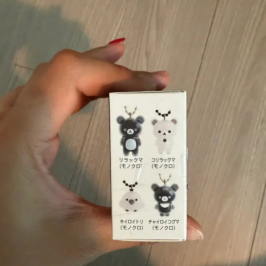 [BUNJANG] Kiiroitori Piggy Keychain / 키이로토이 돼병이 키링