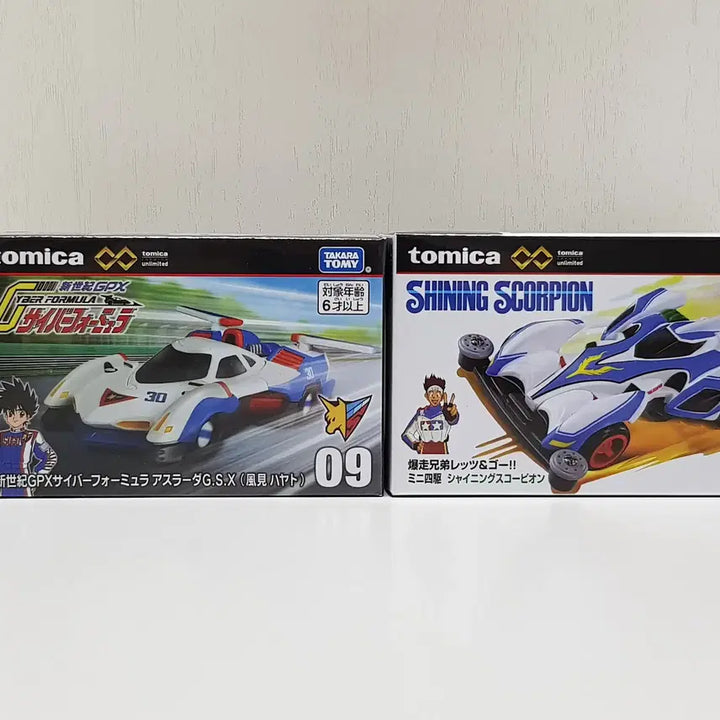 [BUNJANG] Tomica Cyber Formula Asurada &amp; Scorpion Diecast Car / 토미카 사이버포뮬러 아스라다 + 우리는챔피언 스콜피온