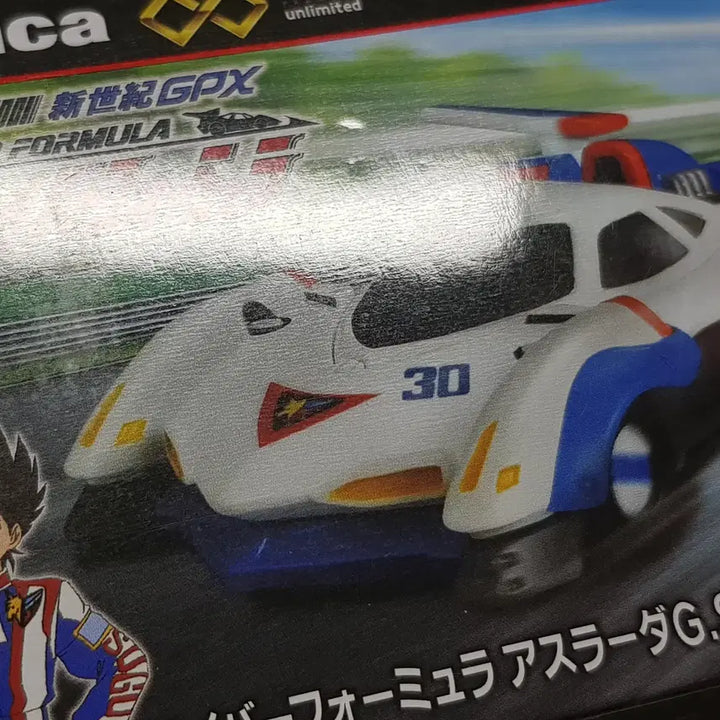 [BUNJANG] Tomica Cyber Formula Asurada &amp; Scorpion Diecast Car / 토미카 사이버포뮬러 아스라다 + 우리는챔피언 스콜피온