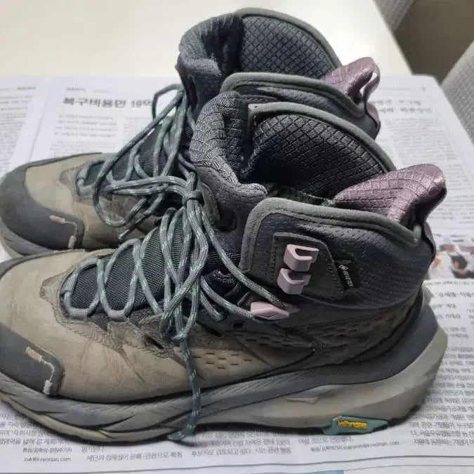 [BUNJANG] Hoka Kaha 2 Hiking Shoes / 호카 카하2  240
