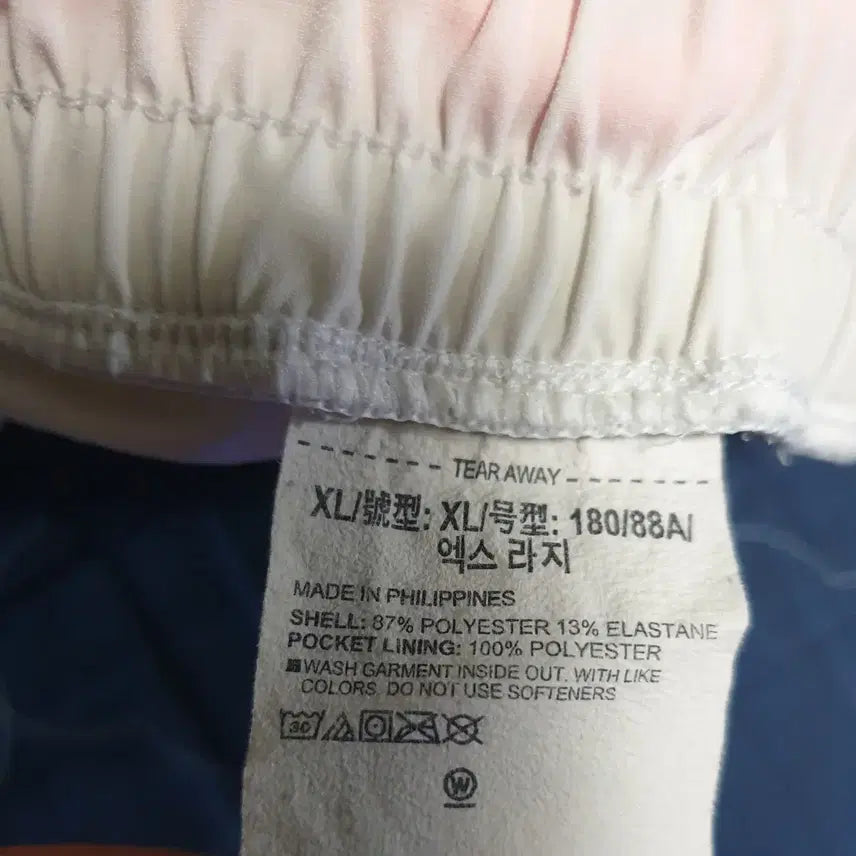 [BUNJANG] Under Armour APAC Woven Training Pants (XL) / (단종매물) 언더아머 APAC 우븐 트레이닝 우븐팬츠 (XL)