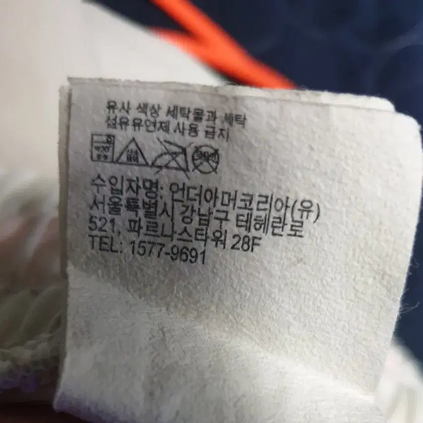 [BUNJANG] Under Armour APAC Woven Training Pants (XL) / (단종매물) 언더아머 APAC 우븐 트레이닝 우븐팬츠 (XL)