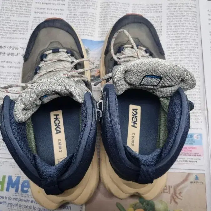 [SOLD OUT] 호카 카하2  250