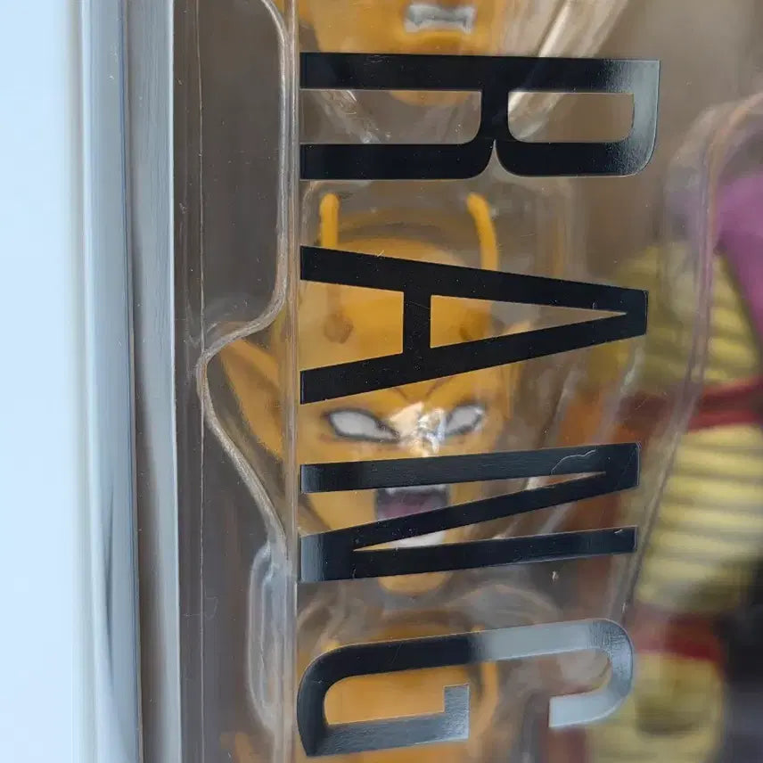 [BUNJANG] SHF Orange Piccolo Dragon Ball Figure / 미개봉 SHF 오렌지피콜로 드래곤볼 피규어