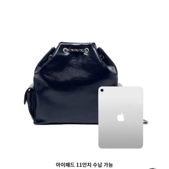 [BUNJANG] Couronne Chain Backpack Tote Shoulder Bag Dark Navy / 신상 쿠론 체인백팩 토트백 숄더백 다크네이비