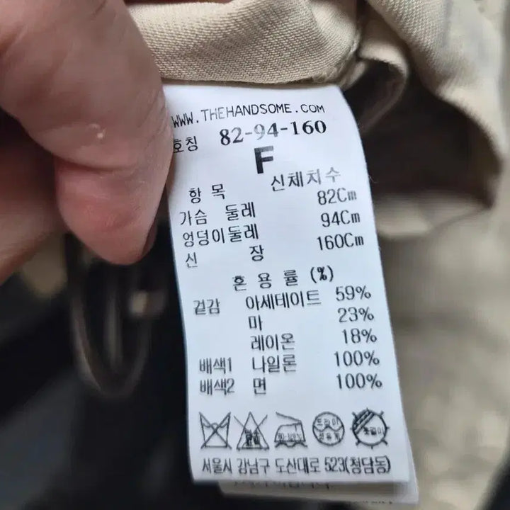 [SOLD OUT] 한섬 더캐시미어 후드 점퍼