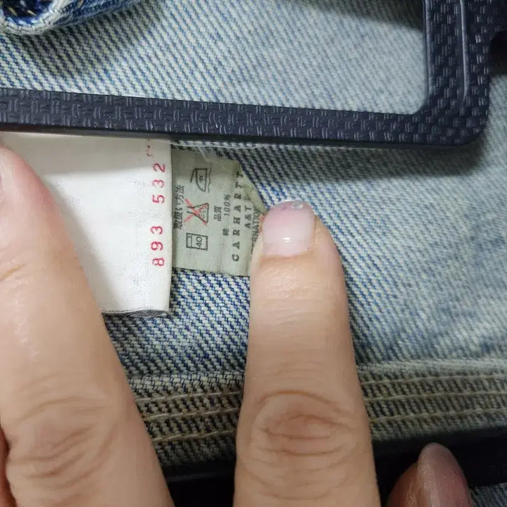 [BUNJANG] Carhartt 90s Denim Trucker Jacket / 90&