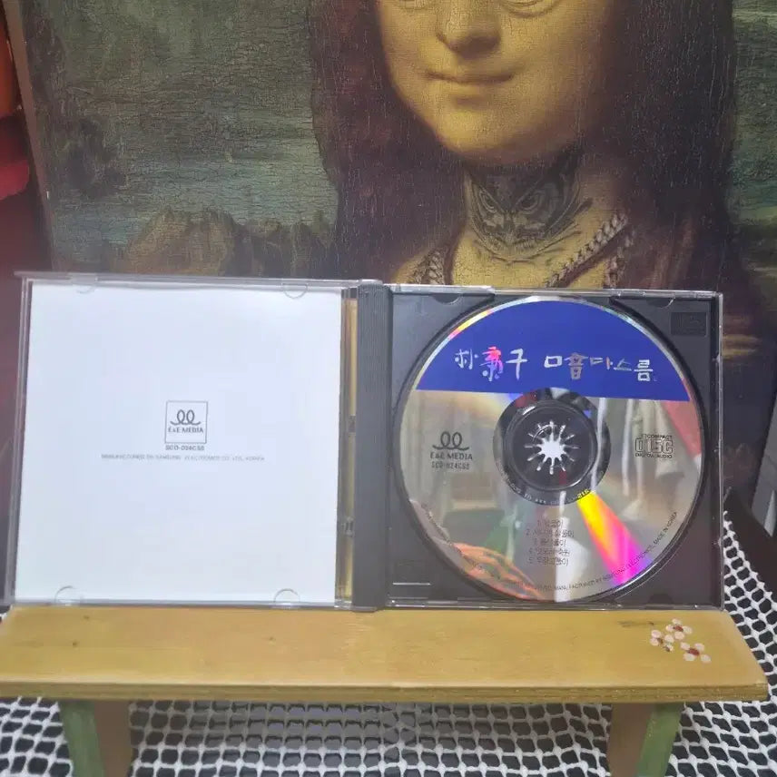 [BUNJANG] Park Byeong-cheon&