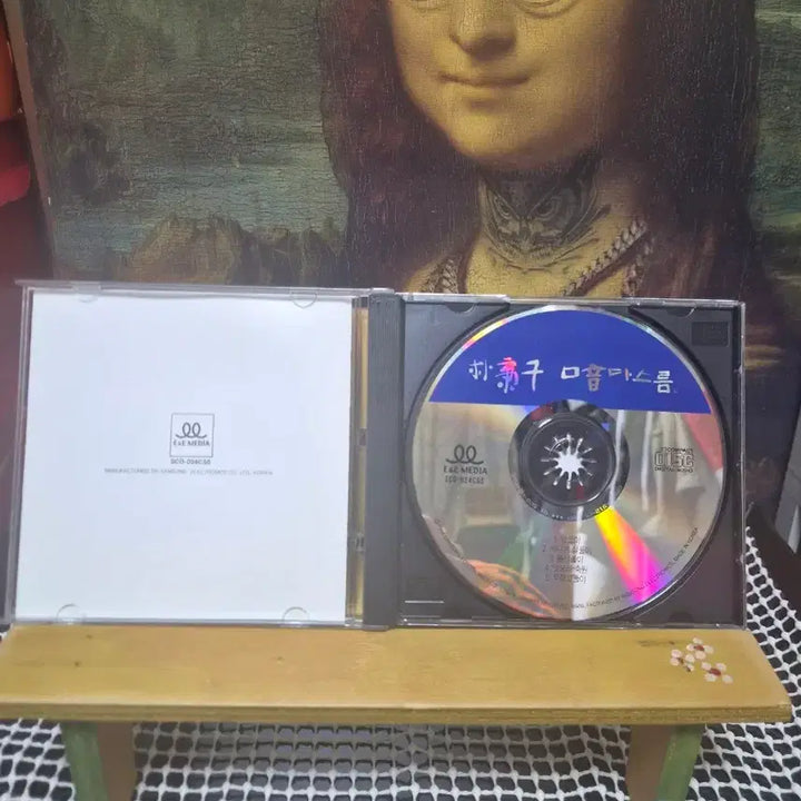 [BUNJANG] Park Byeong-cheon&