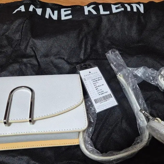 [BUNJANG] ANNE KLEN Mini Crossbody Bag / ANNE KLEN 미니백
