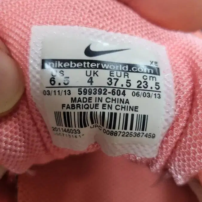 [BUNJANG] Nike Running Shoes 235 / 나이키 런닝화235