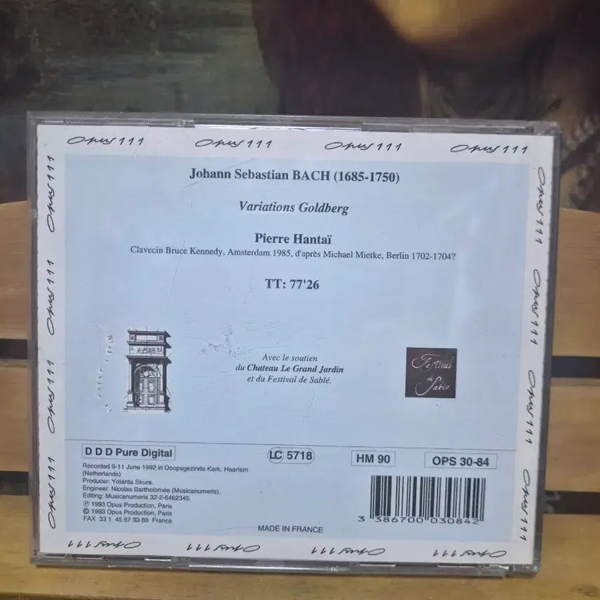 [BUNJANG] Bach Goldberg Variations 헌테이 Opus 111 CD / 바흐 골드베르크 변주곡 헌테이 Opus 111 CD