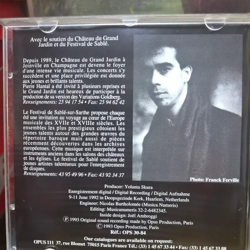 [BUNJANG] Bach Goldberg Variations 헌테이 Opus 111 CD / 바흐 골드베르크 변주곡 헌테이 Opus 111 CD