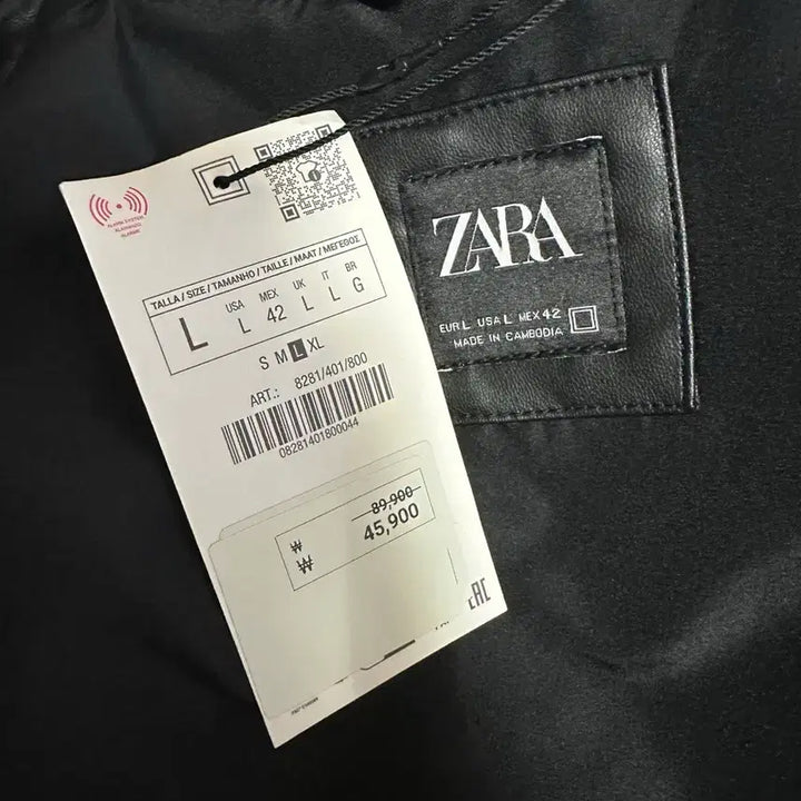 [BUNJANG] ZARA Leather Jacket L / 자라 가죽레더 자켓 L