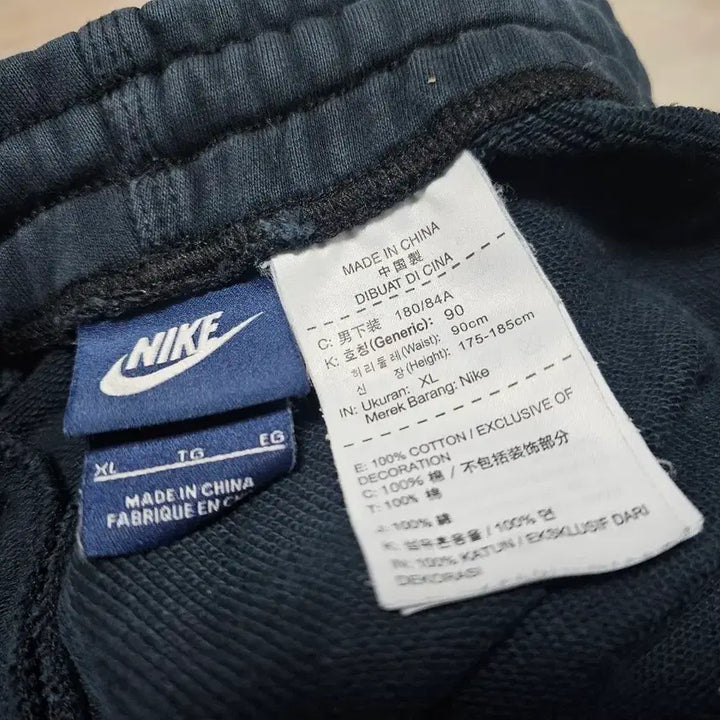 [BUNJANG] Nike Side Swoosh Shorts / NIKE 나이키 사이드 스우시 반바지  2.5만에 팝니다.