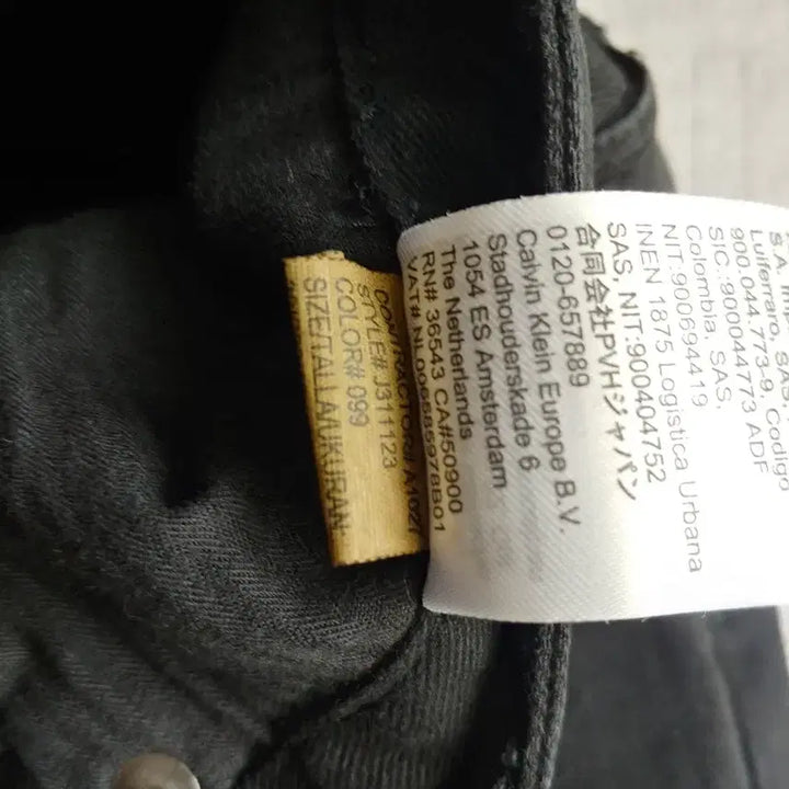 [BUNJANG] Calvin Klein Jeans Shorts / (정품)캘빈클라인 진스 반바지