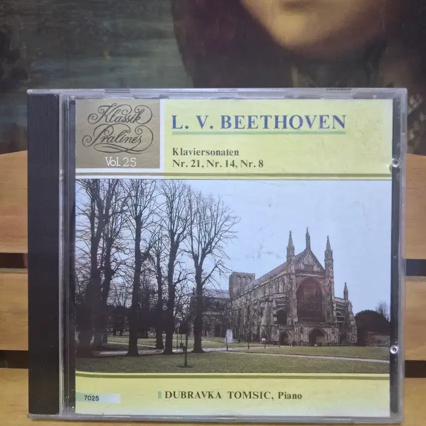 [BUNJANG] Dubravka Tomsic Beethoven Piano Sonata CD / 베토벤 피아노 소나타 CD (Dubravka Tomsic)