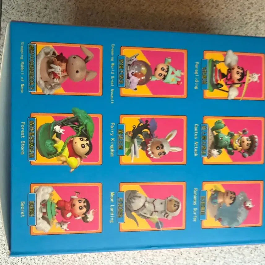 [BUNJANG] Crayon Shin-chan Classic Series Random Figure / 짱구 클래식 시리즈 랜덤 피규어 1개