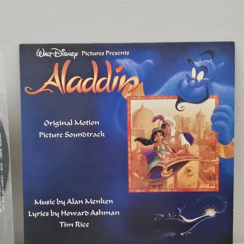 [BUNJANG] Disney Aladdin OST Album / 디즈니 알라딘 OST 음반