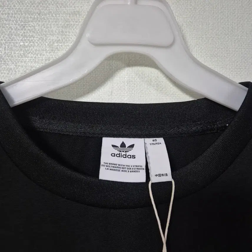 [SOLD OUT] 아디다스 삼선 블랙 롱 원피스