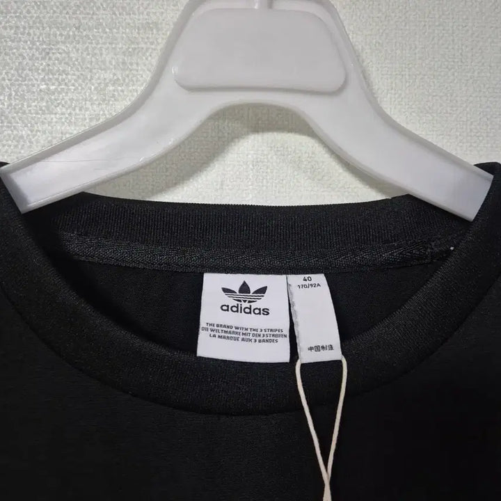 [SOLD OUT] 아디다스 삼선 블랙 롱 원피스