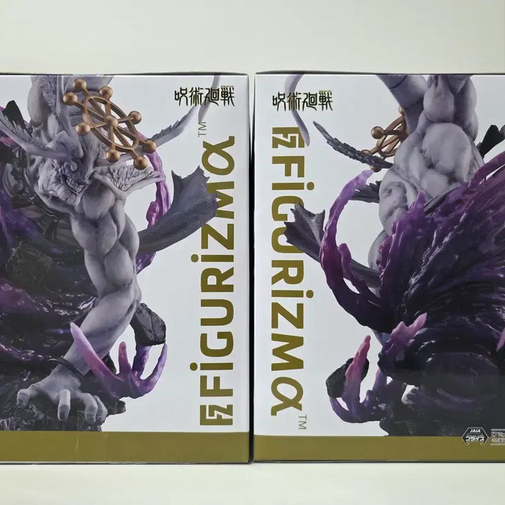 [SOLD OUT] 주술회전 마허라 피규어리즘 미개봉