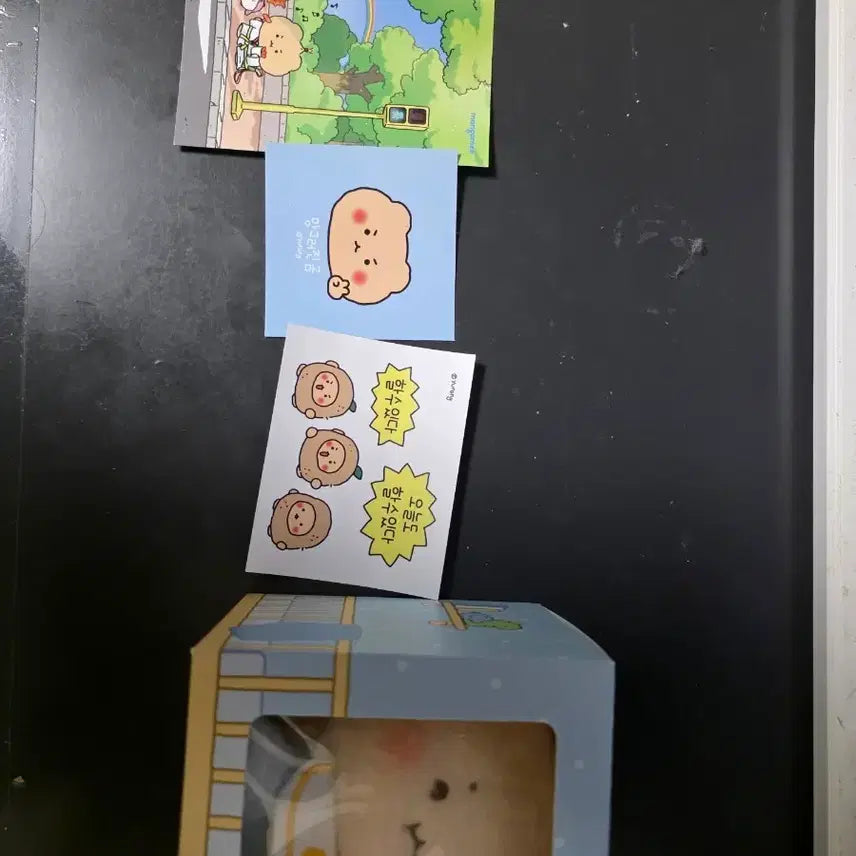 [BUNJANG] Manggeureojin Bear Baby Manggom Keyring / [새상품] 망그러진 곰 키링 인형 머리 쿵 아기 망곰