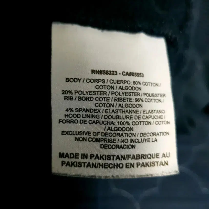 [BUNJANG] Nike SolSwoosh Old School Washed Hoodie (L) / (빈티지) 나이키 솔스우시 올드스쿨 택 후드티 워시드 네이비 (L)
