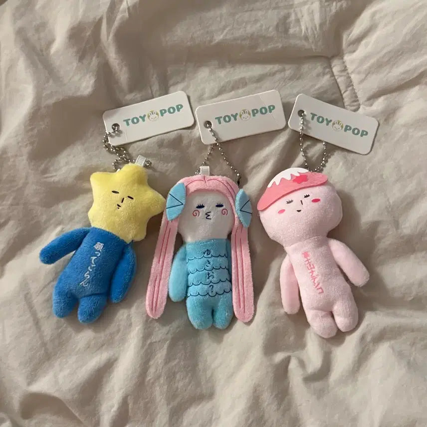[BUNJANG] Sanrio Yukio Keyring Doll Set / (새상품) 산리오 유키오 키링 인형 세트