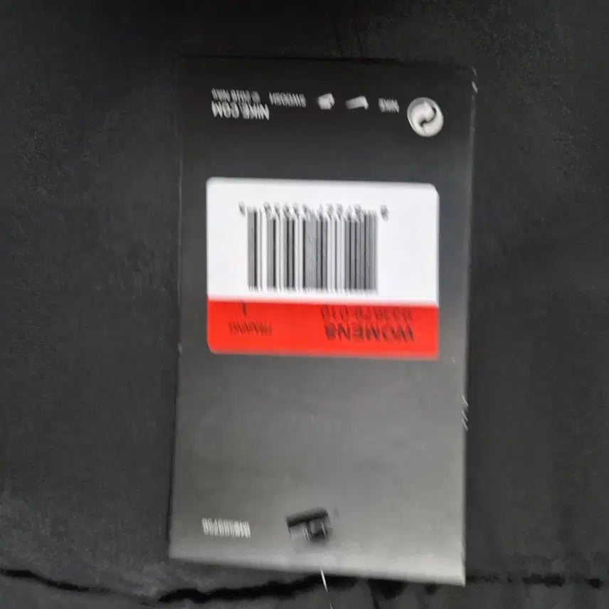 [SOLD OUT] 나이키 드라이핏 팬츠 L 블랙