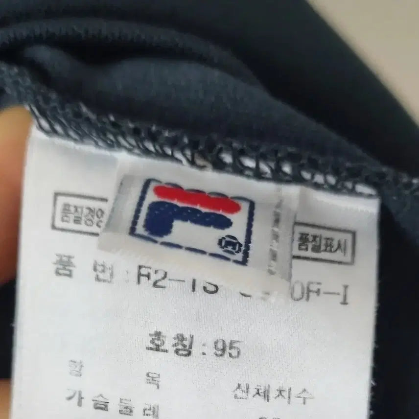 [SOLD OUT] FILA 여성 반팔티 95