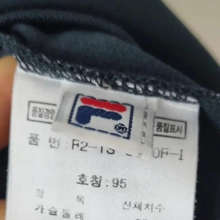 [SOLD OUT] FILA 여성 반팔티 95