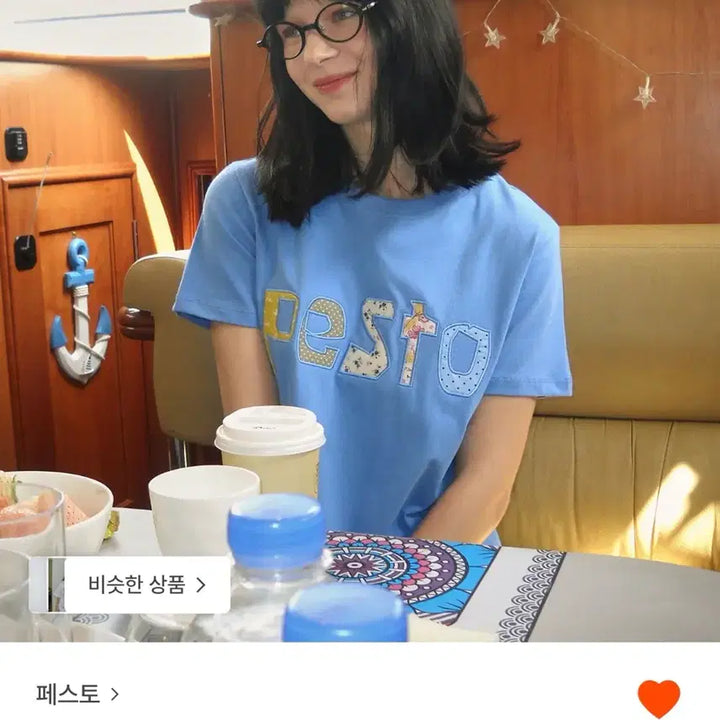 [BUNJANG] PESTO Patchwork Short Sleeve T-shirt / 페스토 PESTO 패치워크 반팔 티셔츠