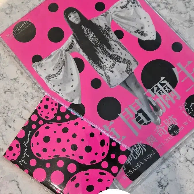 [BUNJANG] Yayoi Kusama Museum Goods Collection / 쿠사마 야요이 뮤지엄굿즈 모음