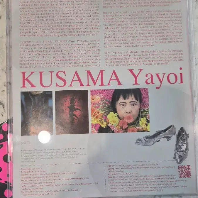 [BUNJANG] Yayoi Kusama Museum Goods Collection / 쿠사마 야요이 뮤지엄굿즈 모음