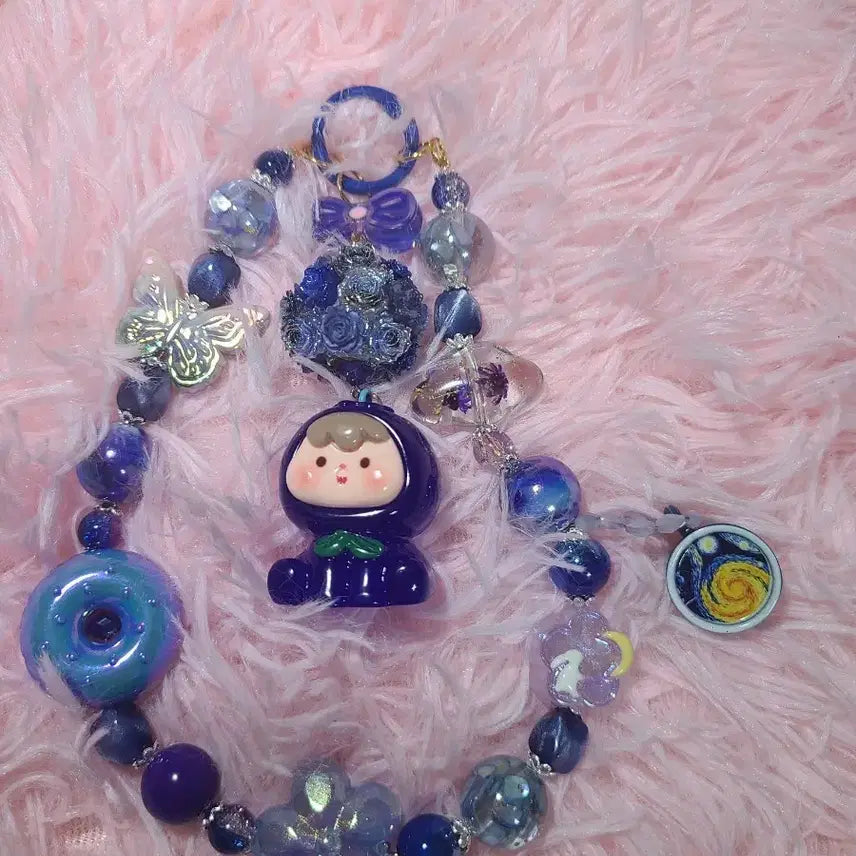 [BUNJANG] Rainbow Indigo Bead Strap Keyring / +무지개 남색 비즈 스트랩+